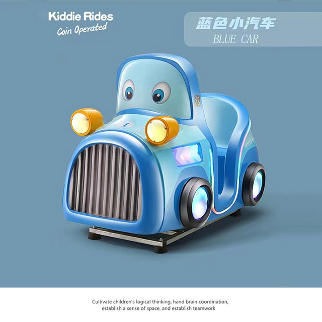 Didi Classic Car новая качающаяся машина