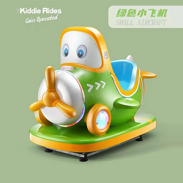 Didi Classic Car новая качающаяся машина